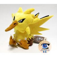 Authentic Pokemon Center Plush Pokemon fit Zapdos 16cm 